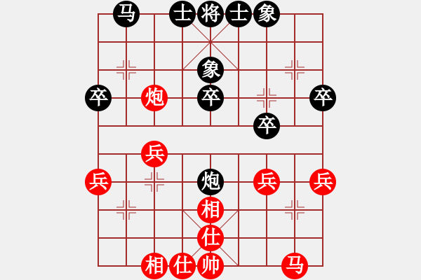 象棋棋譜圖片：qinyiqiang 勝 財(cái)迷 - 步數(shù)：30 