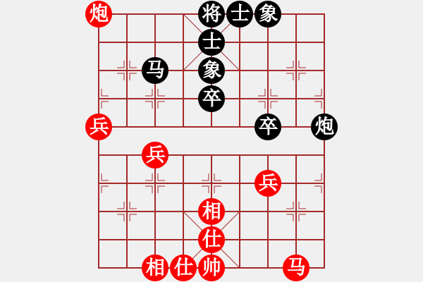 象棋棋譜圖片：qinyiqiang 勝 財(cái)迷 - 步數(shù)：40 