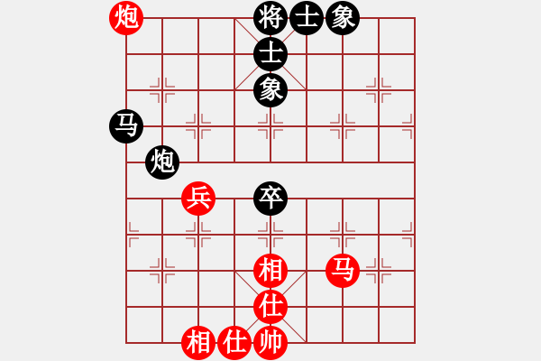 象棋棋譜圖片：qinyiqiang 勝 財(cái)迷 - 步數(shù)：50 