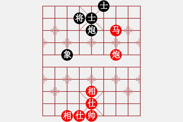 象棋棋譜圖片：qinyiqiang 勝 財(cái)迷 - 步數(shù)：67 