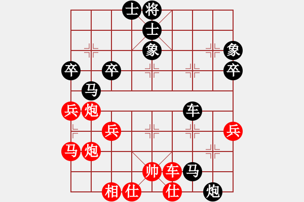 象棋棋譜圖片：淄博張利執(zhí)黑-東營(yíng)劉學(xué)偉 - 步數(shù)：50 