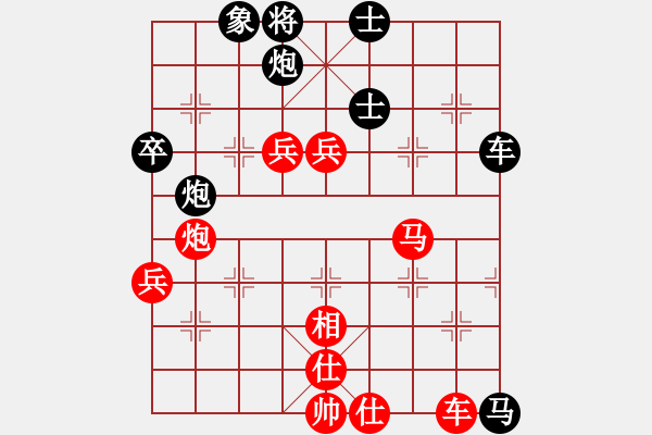 象棋棋譜圖片：fence(9星)-勝-booldt(9星) - 步數(shù)：100 