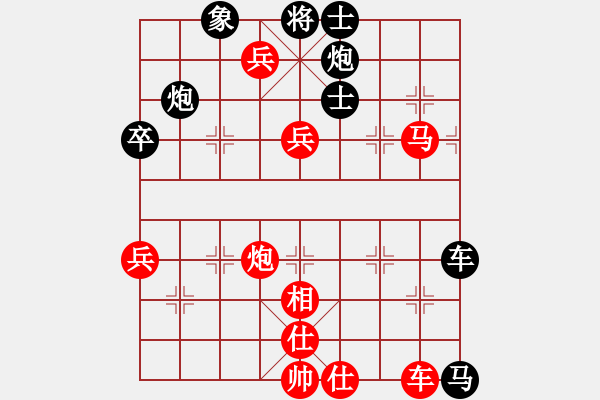 象棋棋譜圖片：fence(9星)-勝-booldt(9星) - 步數(shù)：110 