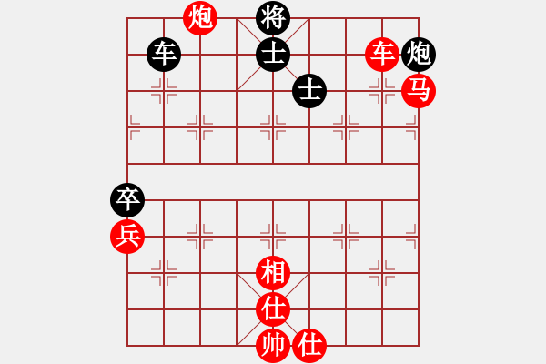 象棋棋譜圖片：fence(9星)-勝-booldt(9星) - 步數(shù)：140 