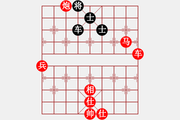 象棋棋譜圖片：fence(9星)-勝-booldt(9星) - 步數(shù)：150 