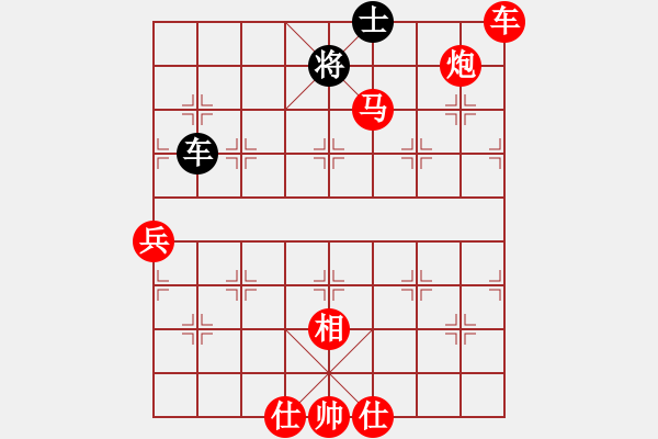 象棋棋譜圖片：fence(9星)-勝-booldt(9星) - 步數(shù)：160 