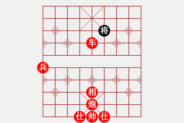 象棋棋譜圖片：fence(9星)-勝-booldt(9星) - 步數(shù)：170 