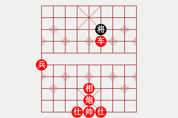 象棋棋譜圖片：fence(9星)-勝-booldt(9星) - 步數(shù)：171 