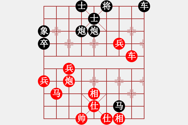 象棋棋譜圖片：fence(9星)-勝-booldt(9星) - 步數(shù)：60 