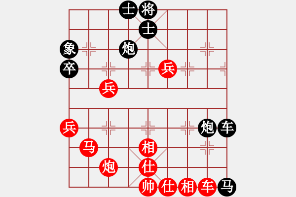 象棋棋譜圖片：fence(9星)-勝-booldt(9星) - 步數(shù)：70 