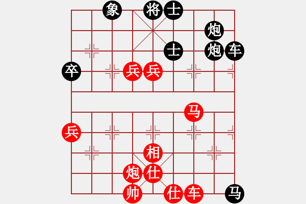 象棋棋譜圖片：fence(9星)-勝-booldt(9星) - 步數(shù)：90 