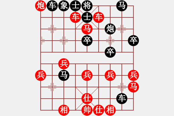 象棋棋譜圖片：舍得（業(yè)7-2）勝 小山東 （業(yè)8-1 - 步數(shù)：50 