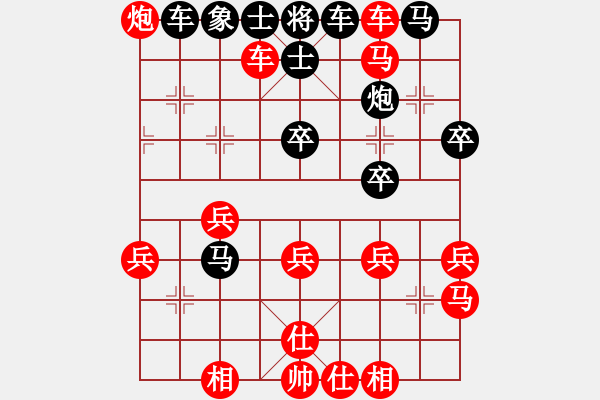 象棋棋譜圖片：舍得（業(yè)7-2）勝 小山東 （業(yè)8-1 - 步數(shù)：55 