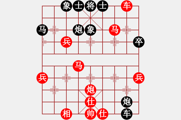 象棋棋譜圖片：123sinm先勝子與勢 - 步數(shù)：51 