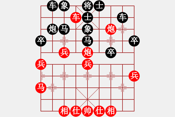 象棋棋譜圖片：月舞(9段)-勝-yius(8段) - 步數(shù)：50 