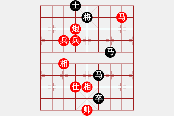 象棋棋譜圖片：太湖劍客(北斗)-和-星月無名(北斗) - 步數(shù)：140 