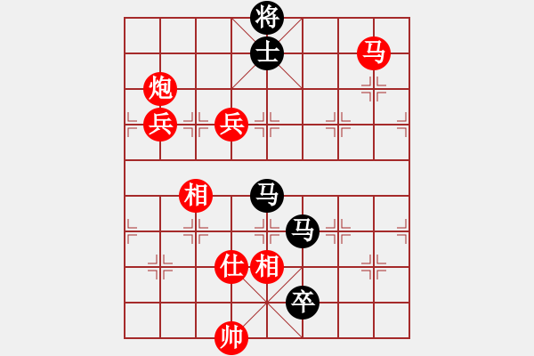 象棋棋譜圖片：太湖劍客(北斗)-和-星月無名(北斗) - 步數(shù)：150 