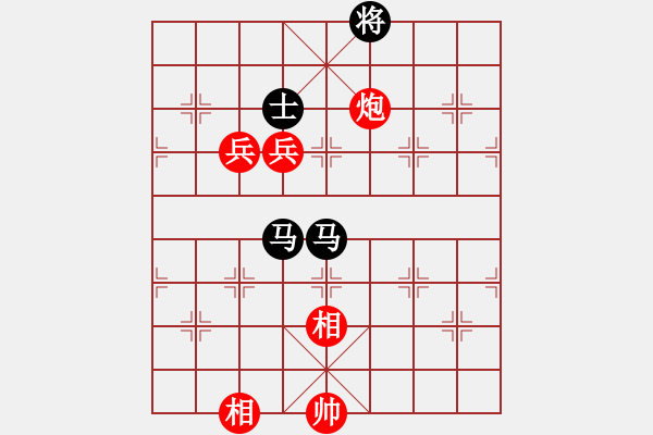 象棋棋譜圖片：太湖劍客(北斗)-和-星月無名(北斗) - 步數(shù)：180 