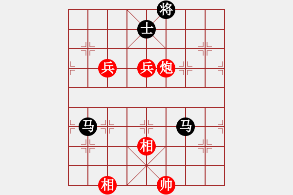 象棋棋譜圖片：太湖劍客(北斗)-和-星月無名(北斗) - 步數(shù)：190 