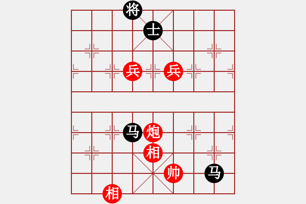 象棋棋譜圖片：太湖劍客(北斗)-和-星月無名(北斗) - 步數(shù)：200 