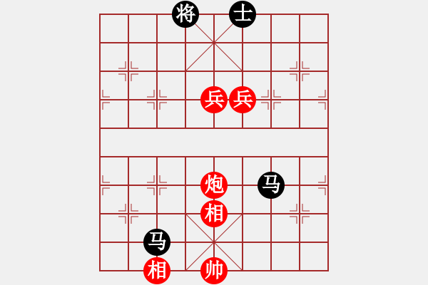 象棋棋譜圖片：太湖劍客(北斗)-和-星月無名(北斗) - 步數(shù)：210 