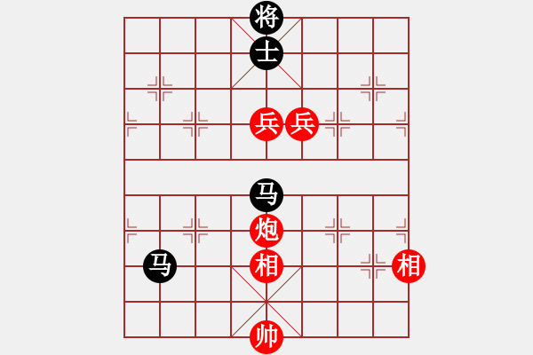 象棋棋譜圖片：太湖劍客(北斗)-和-星月無名(北斗) - 步數(shù)：220 