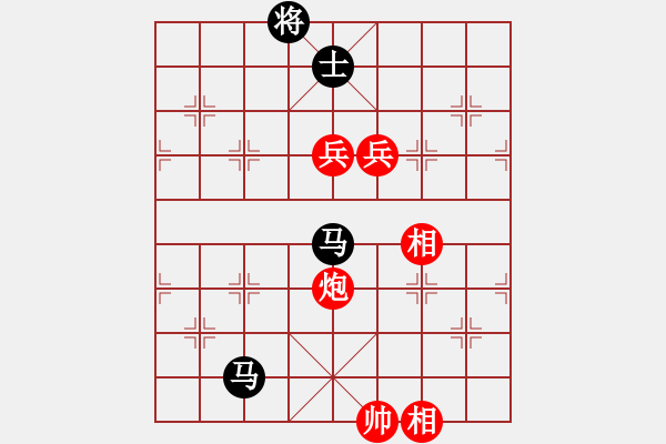 象棋棋譜圖片：太湖劍客(北斗)-和-星月無名(北斗) - 步數(shù)：230 