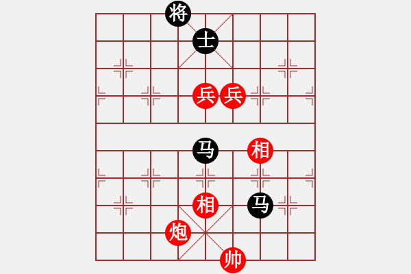 象棋棋譜圖片：太湖劍客(北斗)-和-星月無名(北斗) - 步數(shù)：240 