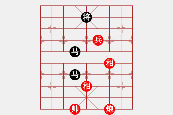 象棋棋譜圖片：太湖劍客(北斗)-和-星月無名(北斗) - 步數(shù)：260 