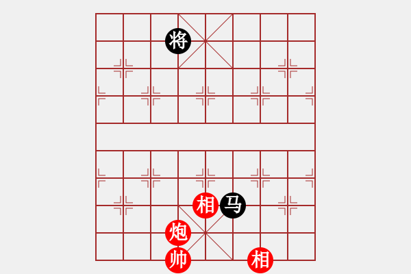 象棋棋譜圖片：太湖劍客(北斗)-和-星月無名(北斗) - 步數(shù)：300 