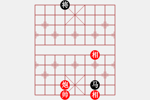 象棋棋譜圖片：太湖劍客(北斗)-和-星月無名(北斗) - 步數(shù)：310 