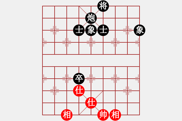 象棋棋譜圖片：炮高兵必勝士象全炮高兵單缺士必勝士象全 - 步數(shù)：100 