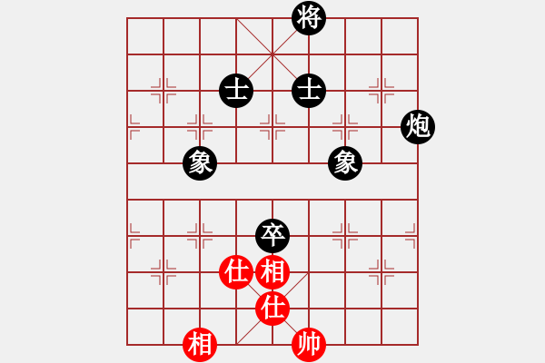 象棋棋譜圖片：炮高兵必勝士象全炮高兵單缺士必勝士象全 - 步數(shù)：110 