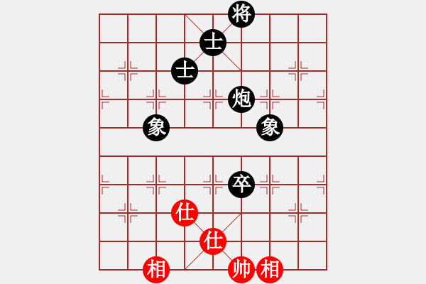 象棋棋譜圖片：炮高兵必勝士象全炮高兵單缺士必勝士象全 - 步數(shù)：120 