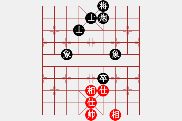 象棋棋譜圖片：炮高兵必勝士象全炮高兵單缺士必勝士象全 - 步數(shù)：140 