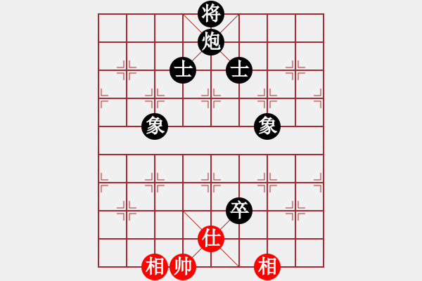 象棋棋譜圖片：炮高兵必勝士象全炮高兵單缺士必勝士象全 - 步數(shù)：148 