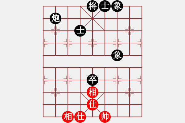 炮高兵必胜士象全炮高兵单缺士必胜士象全