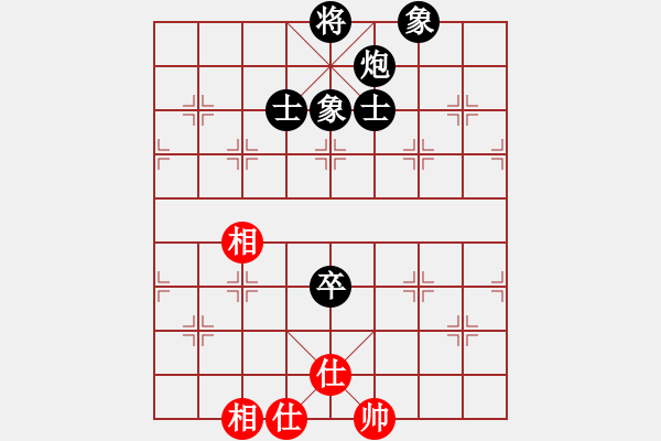 象棋棋譜圖片：炮高兵必勝士象全炮高兵單缺士必勝士象全 - 步數(shù)：80 