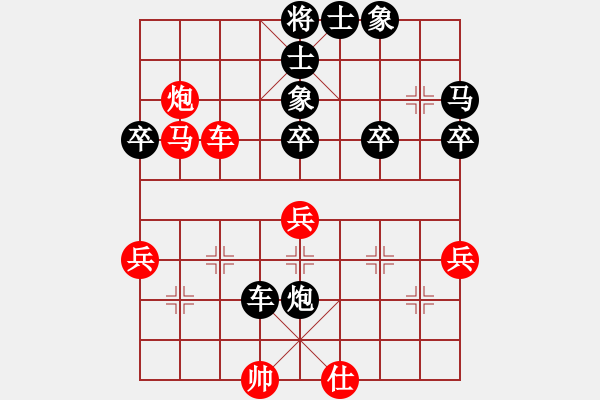 象棋棋譜圖片：我想喝啤酒(8星)-負(fù)-博時(5星) - 步數(shù)：60 