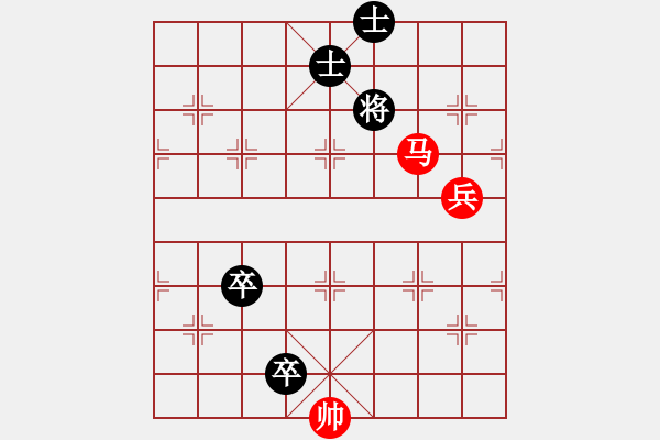 象棋棋譜圖片：馬炮兵巧勝車卒單缺象1 - 步數(shù)：30 