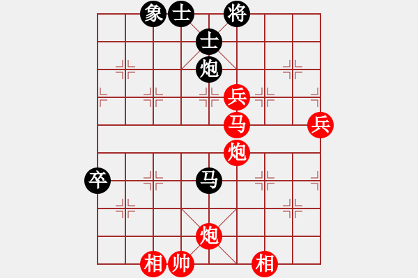 象棋棋譜圖片：大狗(4段)-勝-哈鐵第四劍(4段) - 步數(shù)：93 