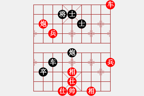 象棋棋譜圖片：1號(hào)對2號(hào) - 步數(shù)：100 