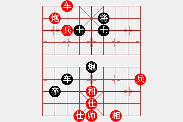 象棋棋譜圖片：1號(hào)對2號(hào) - 步數(shù)：110 