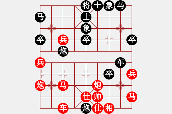 象棋棋譜圖片：中炮七路馬對(duì)屏風(fēng)馬雙炮過(guò)河 紅進(jìn)中兵 楓橋經(jīng)驗(yàn)(3段)-負(fù)-小弈海神龍(1段) - 步數(shù)：50 