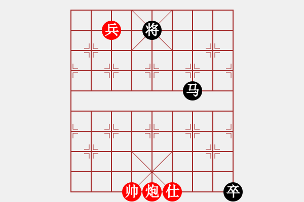 象棋棋譜圖片：七步成詩 - 步數(shù)：40 