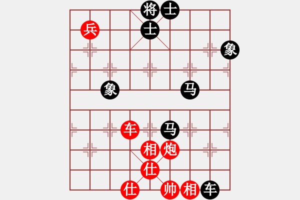 象棋棋谱图片：扬州 周德裕 和 扬州 张锦荣（历史的天空1921） - 步数：100 