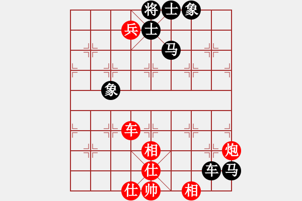 象棋棋谱图片：扬州 周德裕 和 扬州 张锦荣（历史的天空1921） - 步数：120 