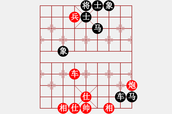 象棋棋谱图片：扬州 周德裕 和 扬州 张锦荣（历史的天空1921） - 步数：121 