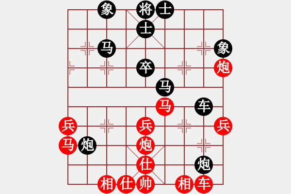 象棋棋谱图片：扬州 周德裕 和 扬州 张锦荣（历史的天空1921） - 步数：40 
