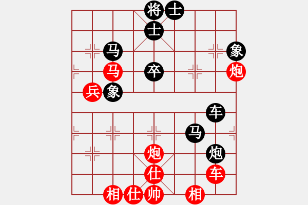 象棋棋谱图片：扬州 周德裕 和 扬州 张锦荣（历史的天空1921） - 步数：60 